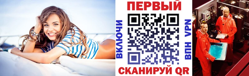 МЕГА зеркало  Бугуруслан  Amphetamine 97% 