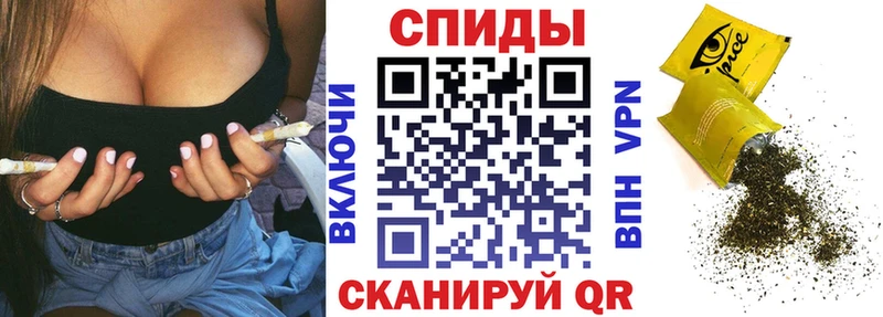 kraken ONION  Бугуруслан  Бутират бутик 