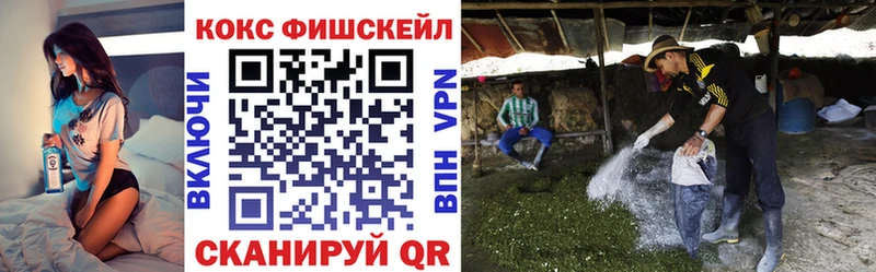 Кокаин 99%  Бугуруслан 