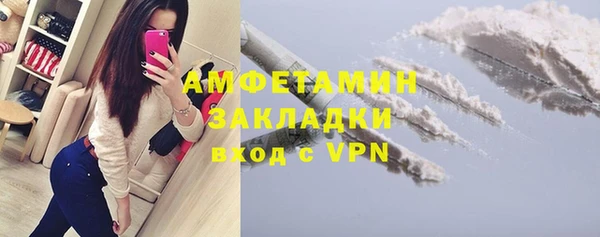 кокаин перу Остров