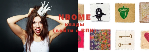 кокаин перу Остров