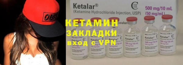 кокаин перу Остров