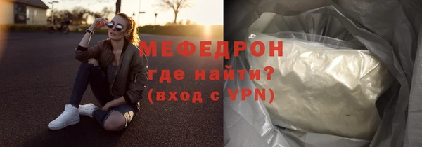 кокаин перу Остров