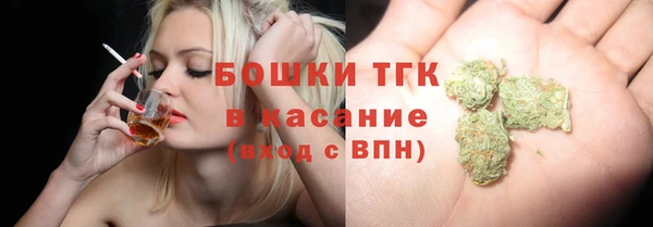 наркотики Нязепетровск