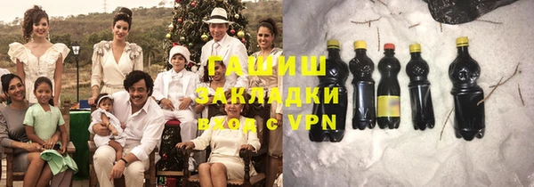 бутик Вуктыл