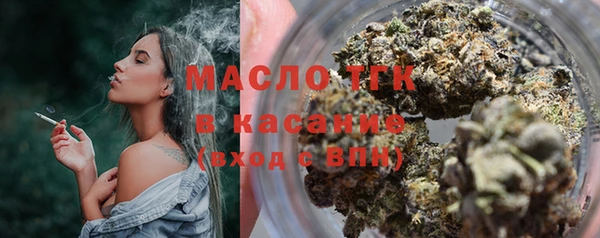 кокаин перу Остров