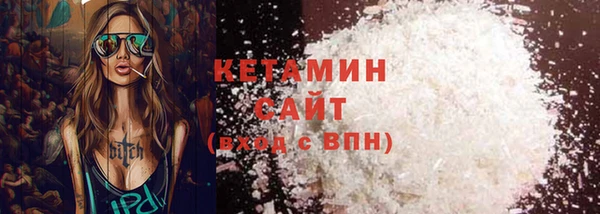 кокаин перу Остров