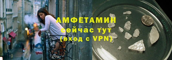 кокаин перу Остров