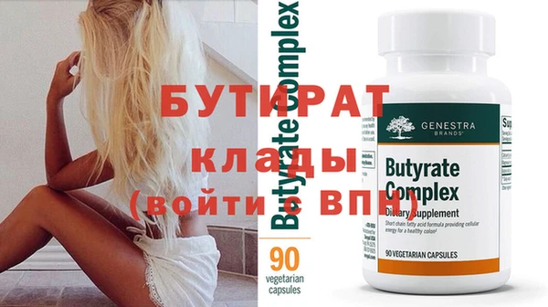 кокаин перу Остров