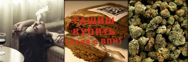кокаин перу Остров