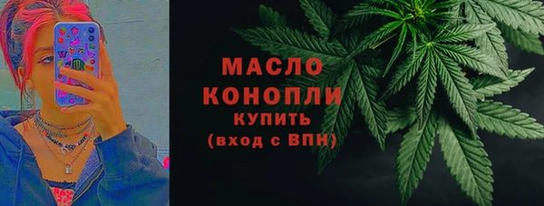 кокаин перу Остров