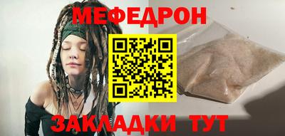 экстази Берёзовский