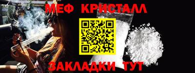 экстази Берёзовский