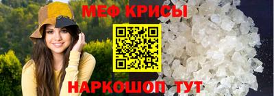 экстази Берёзовский