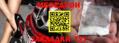 экстази Берёзовский