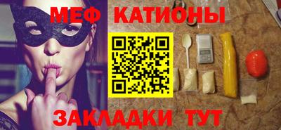 кокаин перу Гай