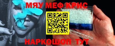 МДПВ Малоярославец
