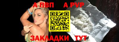 экстази Берёзовский