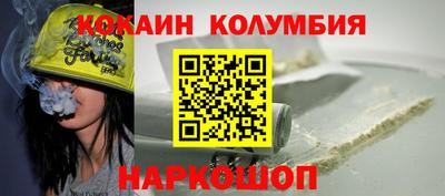 экстази Берёзовский