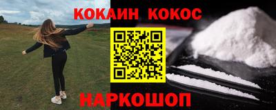 экстази Берёзовский
