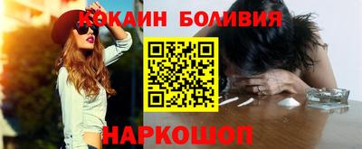 альфа пвп Беслан