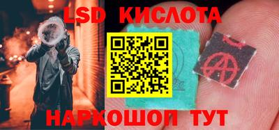 кокаин премиум Беслан