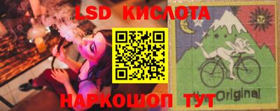 кокаин премиум Беслан