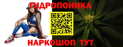 MESCALINE Берёзовский