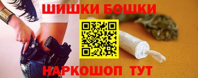 альфа пвп Беслан