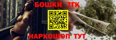 ГАЛЛЮЦИНОГЕННЫЕ ГРИБЫ Мариинск