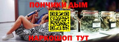 герыч Гатчина