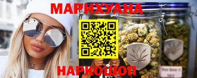 MESCALINE Берёзовский