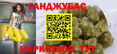 MESCALINE Берёзовский