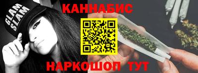 кокаин премиум Беслан