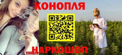 кокаин премиум Беслан