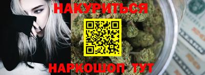 MESCALINE Берёзовский