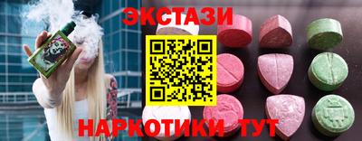 MESCALINE Берёзовский