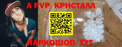 MESCALINE Берёзовский