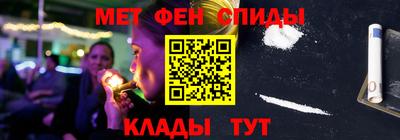 экстази Берёзовский