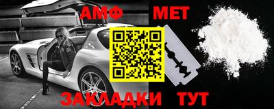 экстази Берёзовский