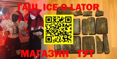 экстази Берёзовский