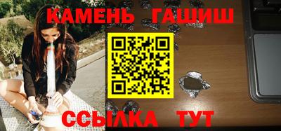 кокаин премиум Беслан