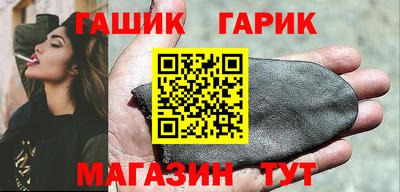 кокаин премиум Беслан