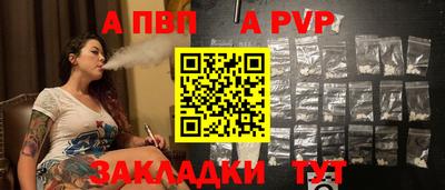 экстази Берёзовский