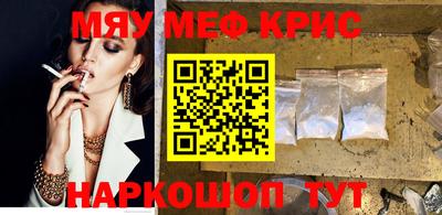 экстази Берёзовский