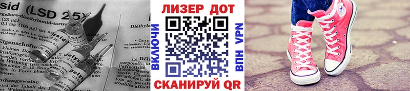 где купить наркоту  сайты даркнета какой сайт  LSD-25 экстази ecstasy  Бугуруслан 