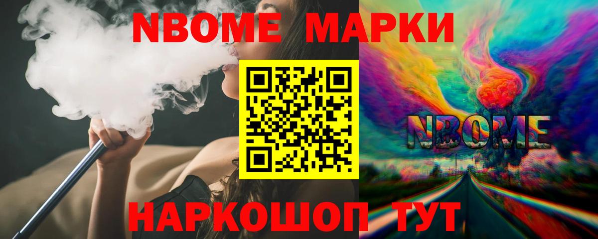 LSD-25 экстази кислота Бугуруслан