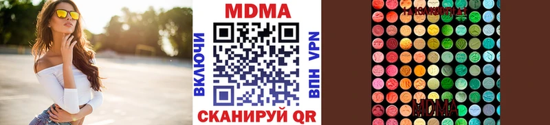 кракен вход  Бугуруслан  MDMA VHQ  хочу наркоту 