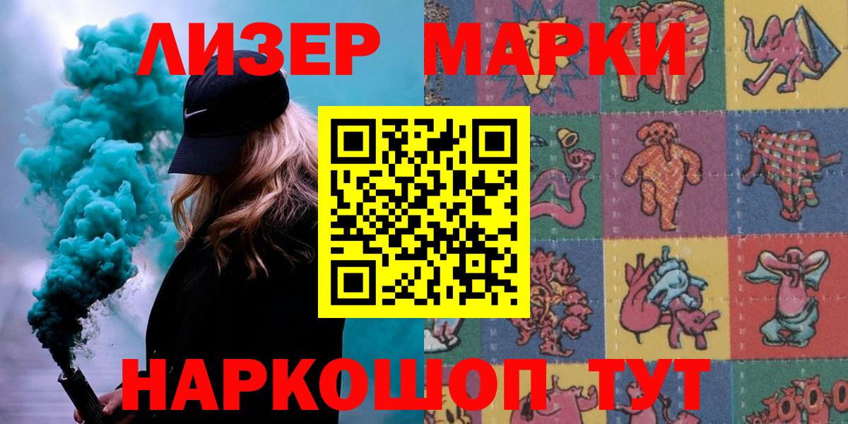 МЕТАДОН  МЕТ  КОКАИН  МЕФ   Бугуруслан  МЕФ кристаллы  Гашиш  Бошки Шишки 