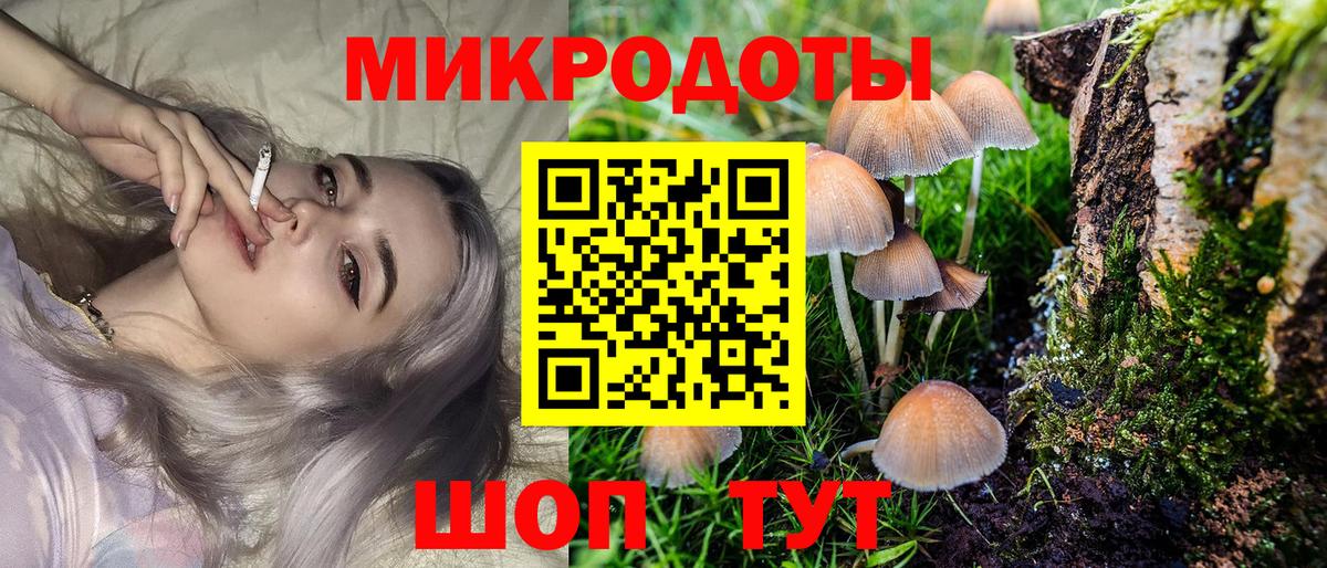 Меф МЯУ МЯУ  Вход с VPN  ГАШ  Codein  МЕФ кристаллы  Бугуруслан  Бошки Шишки 